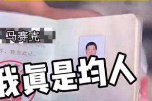 小姐姐：C罗去沙特超怎么看？人家年薪14亿人民币，搬砖吧打工人